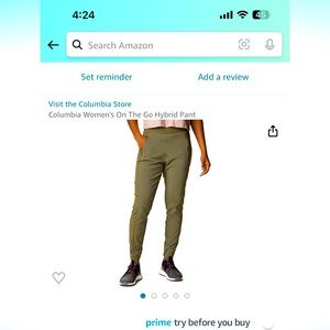 Columbia active joggers - NWT